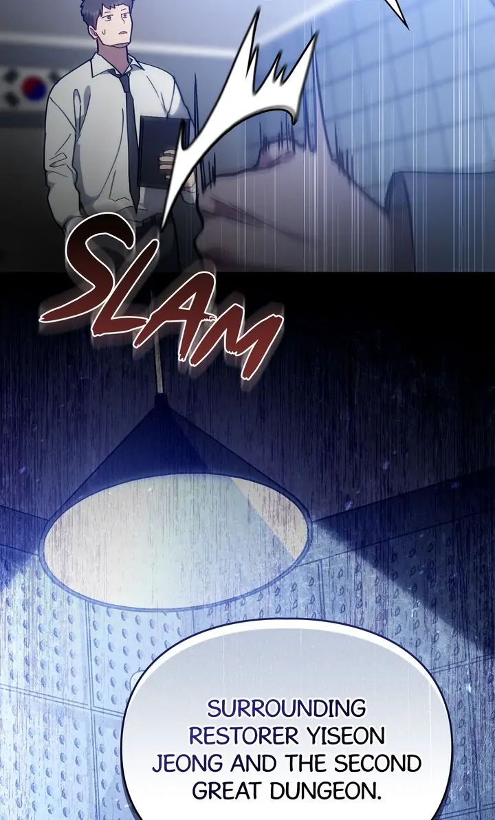 Traces of the Sun Chapter 78 page 68 - 