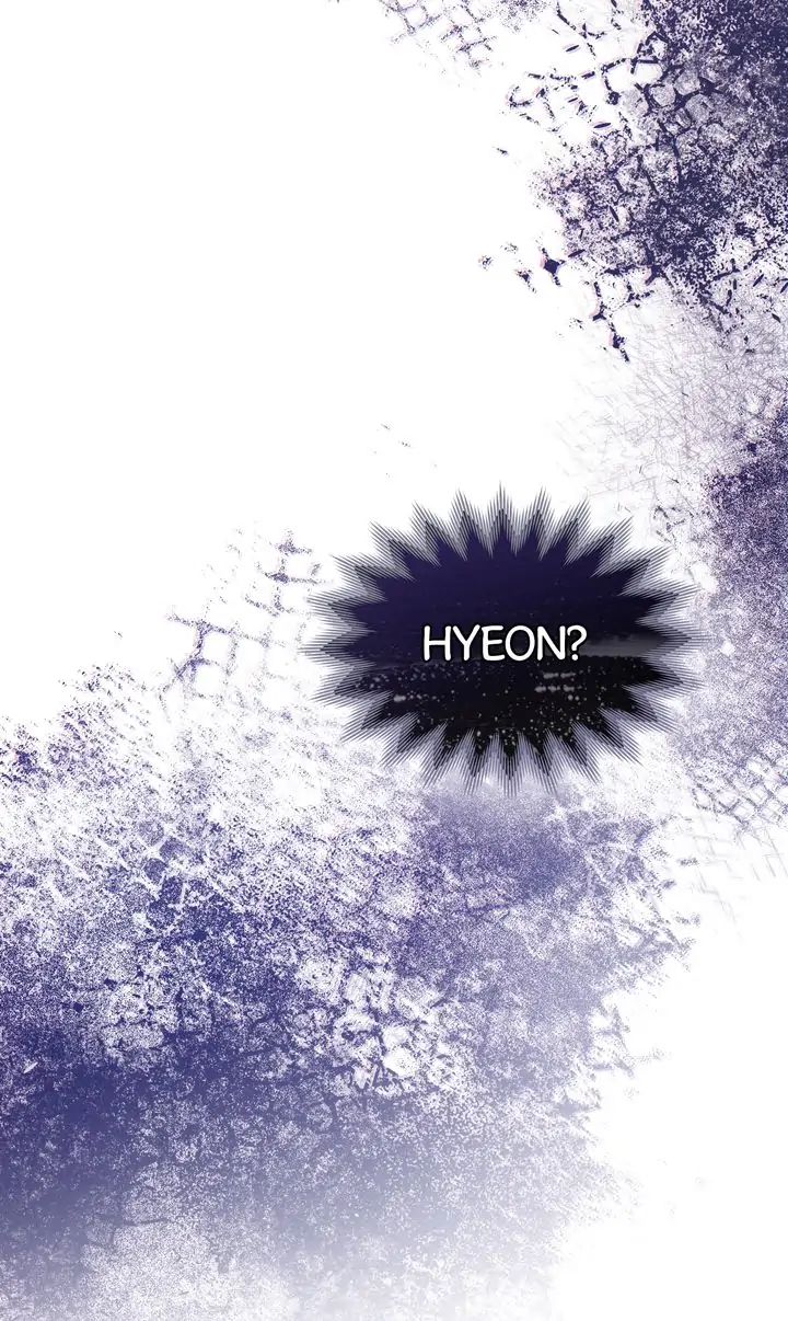 Traces of the Sun Chapter 79 page 16 - 