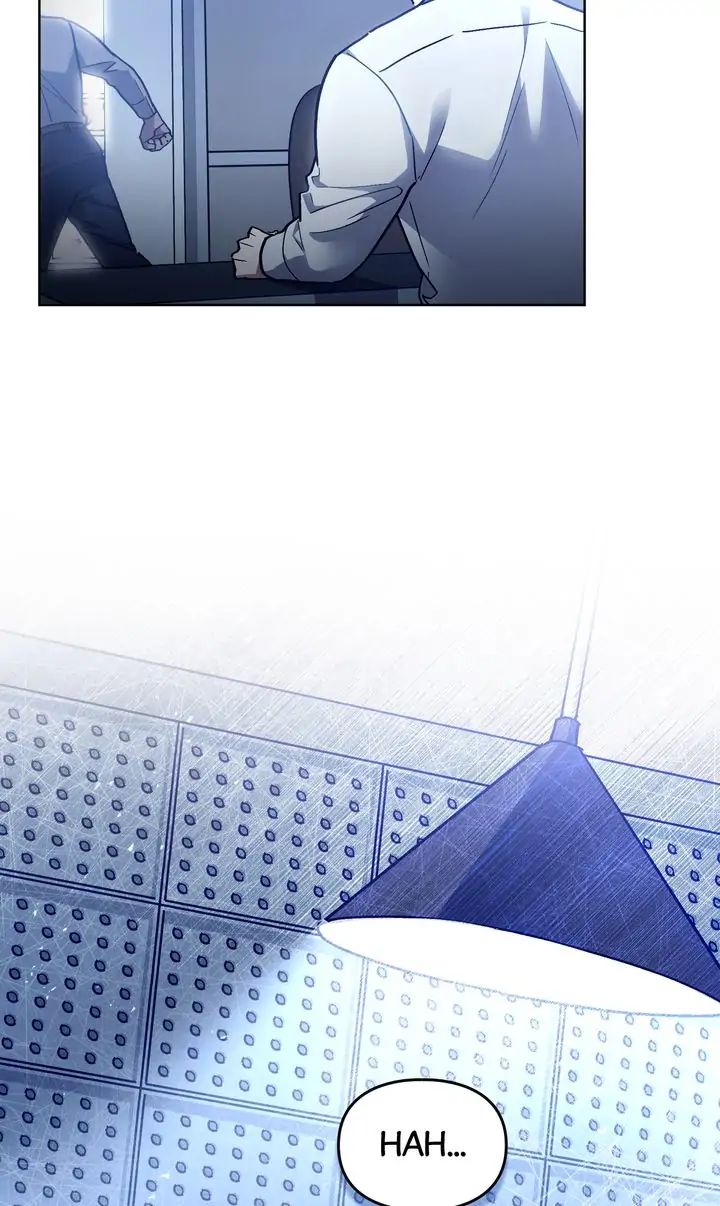 Traces of the Sun Chapter 79 page 4 - 