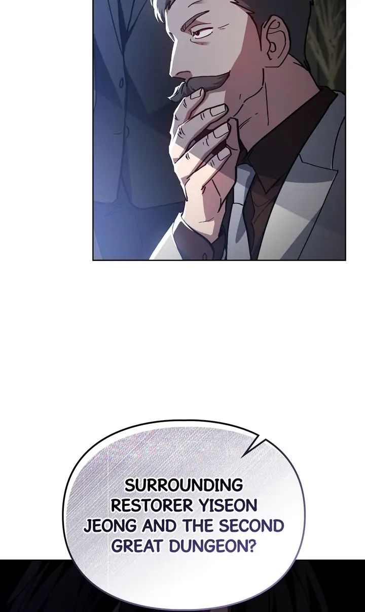Traces of the Sun Chapter 79 page 57 - 