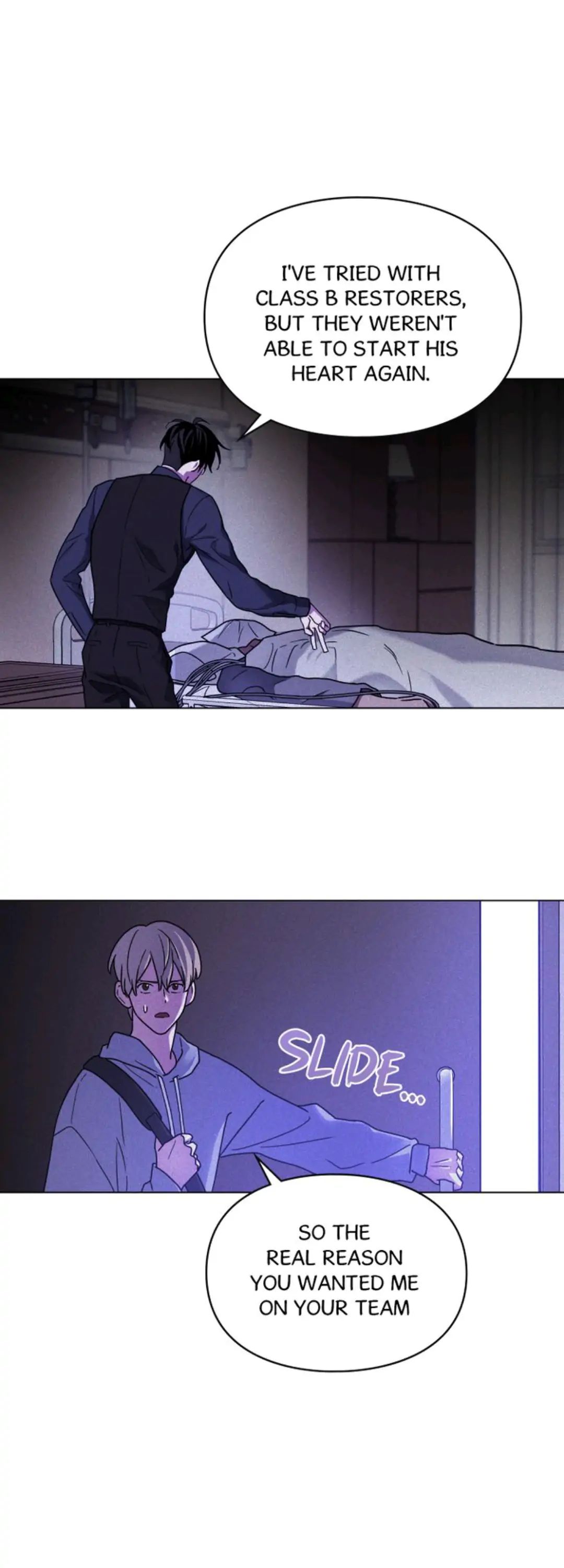 Traces of the Sun Chapter 8 page 21 - 
