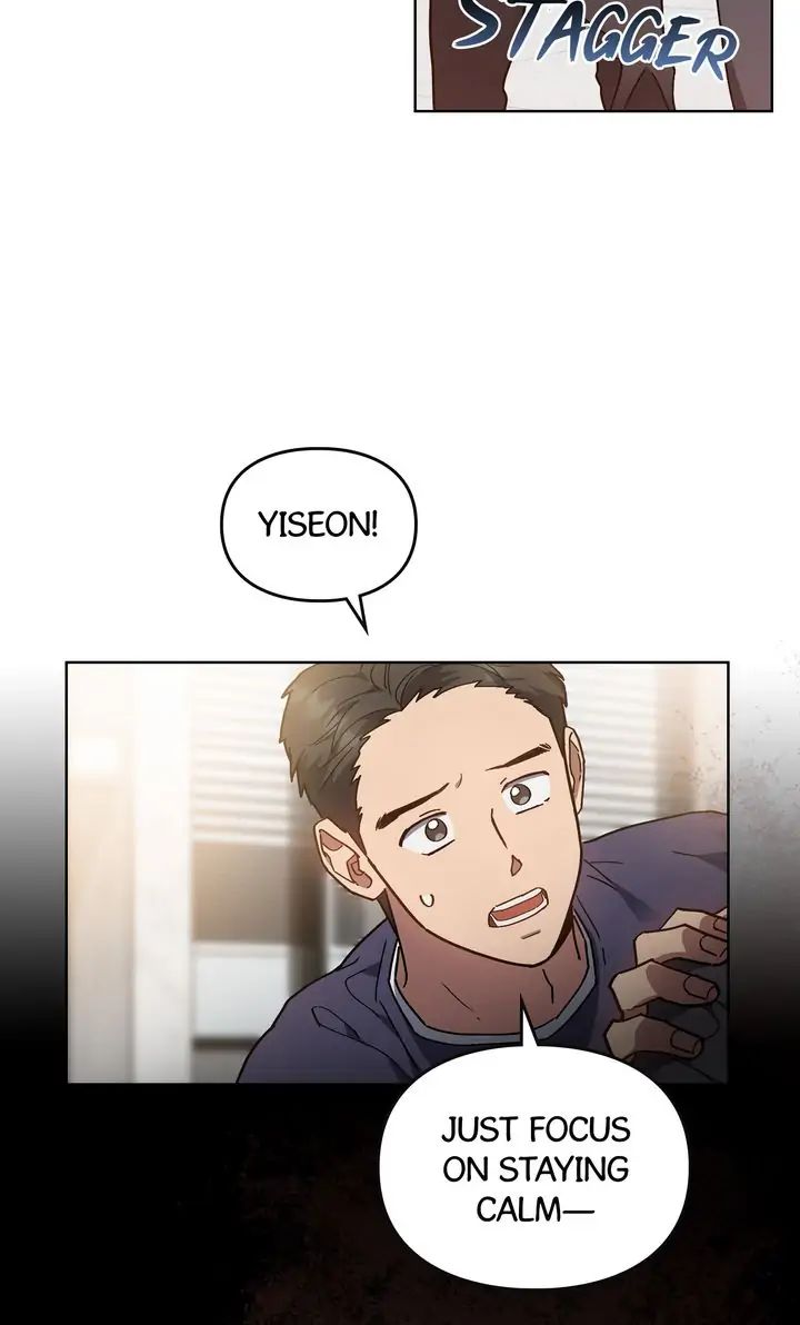 Traces of the Sun Chapter 80 page 25 - 