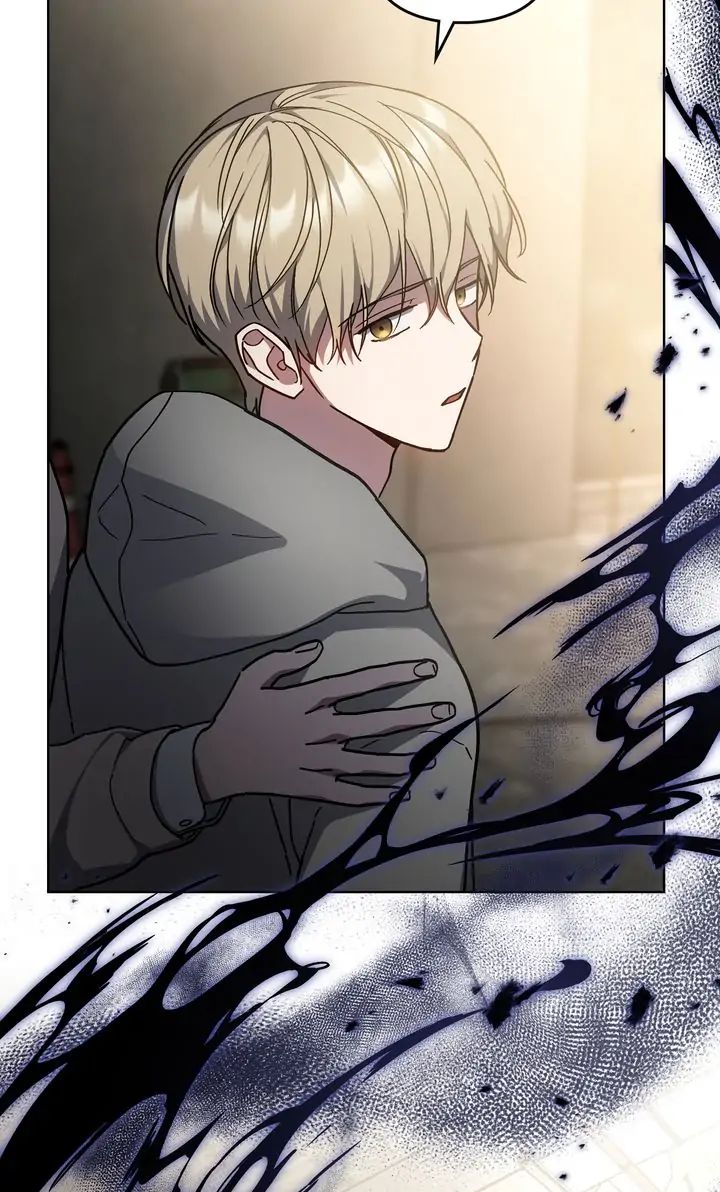 Traces of the Sun Chapter 80 page 47 - 