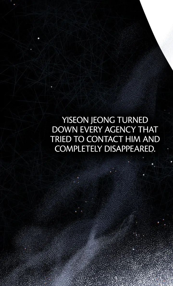 Traces of the Sun Chapter 80 page 6 - 