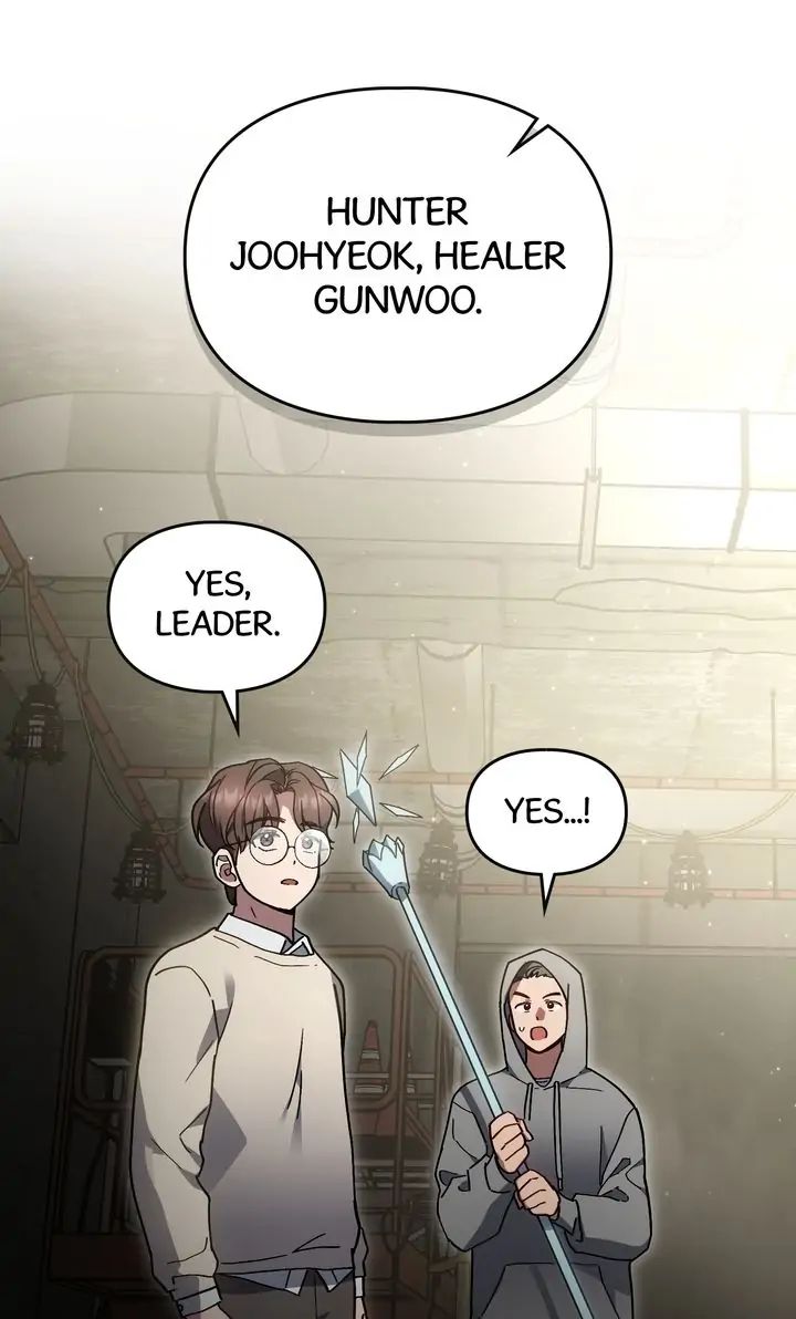 Traces of the Sun Chapter 80 page 53 - 
