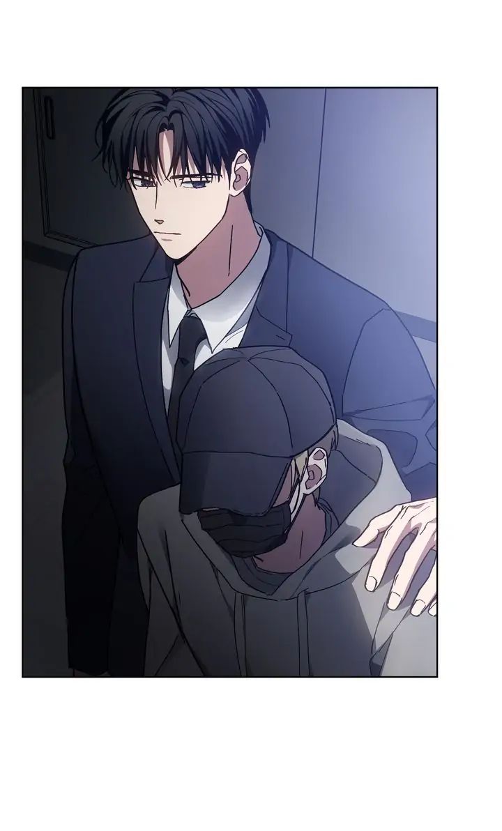 Traces of the Sun Chapter 80 page 70 - 