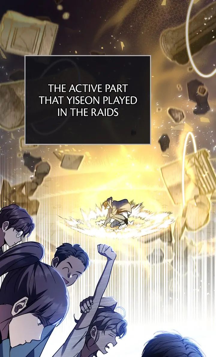 Traces of the Sun Chapter 80 page 9 - 