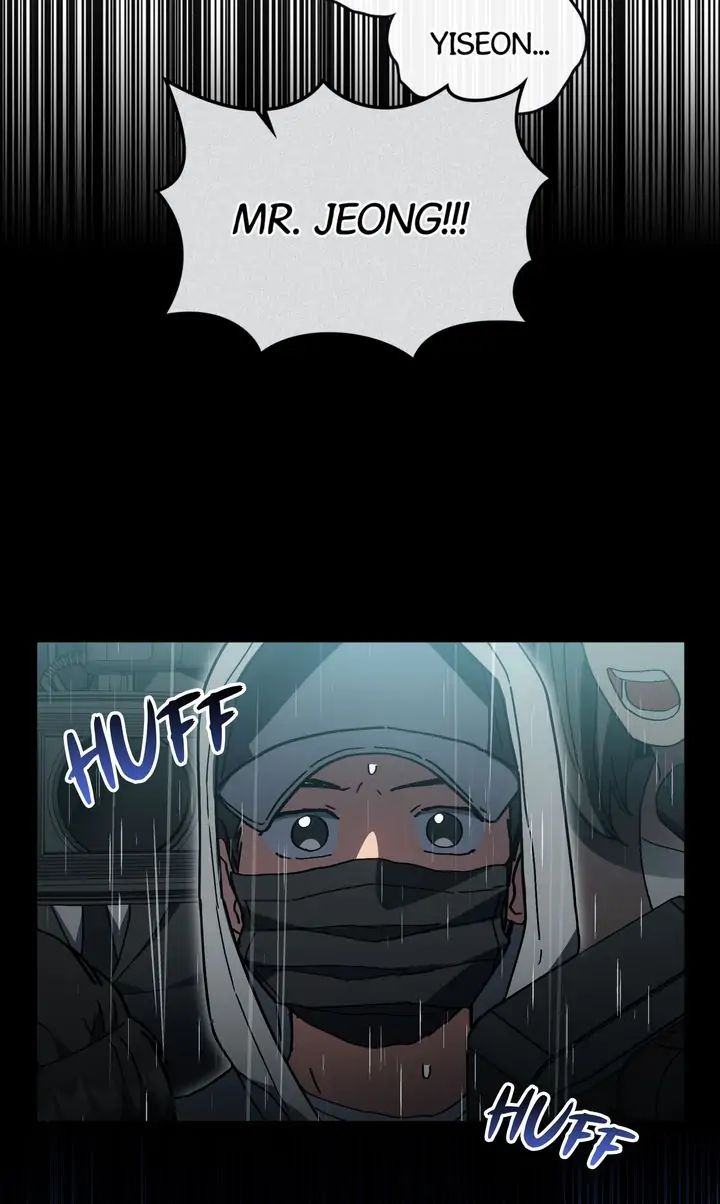 Traces of the Sun Chapter 81 page 13 - 