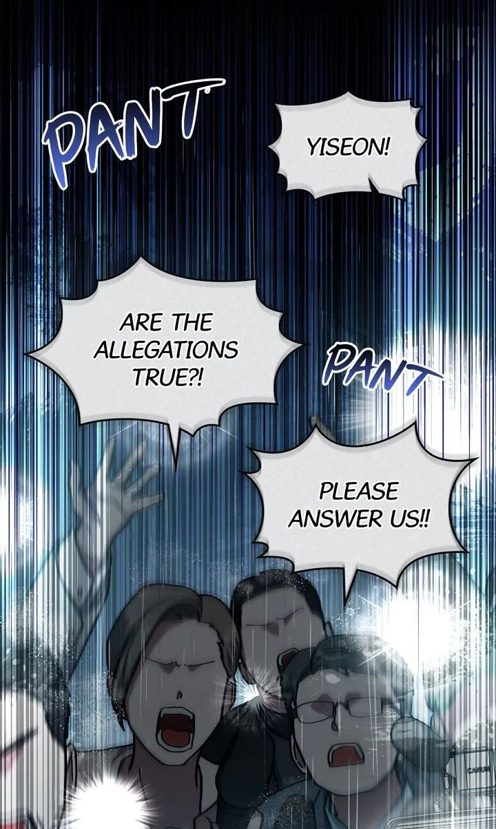 Traces of the Sun Chapter 81 page 14 - 