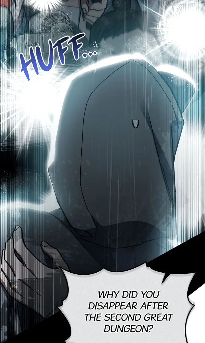Traces of the Sun Chapter 81 page 15 - 