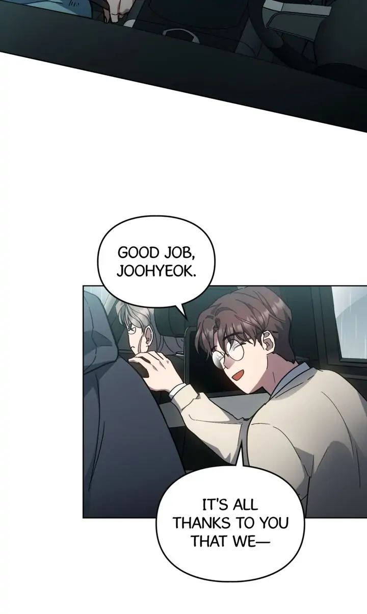 Traces of the Sun Chapter 81 page 5 - 
