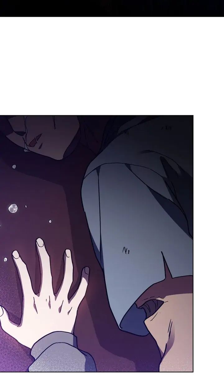 Traces of the Sun Chapter 81 page 72 - 