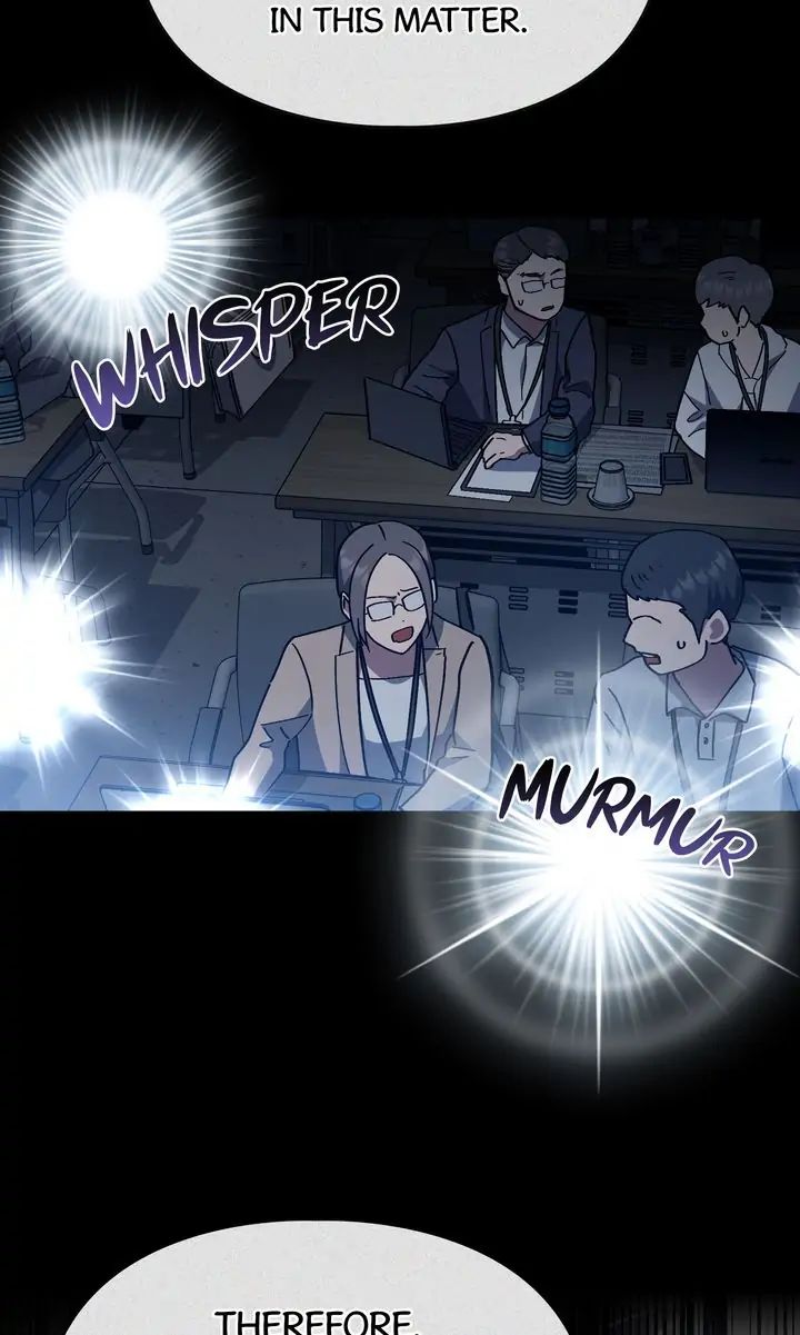 Traces of the Sun Chapter 82 page 15 - 