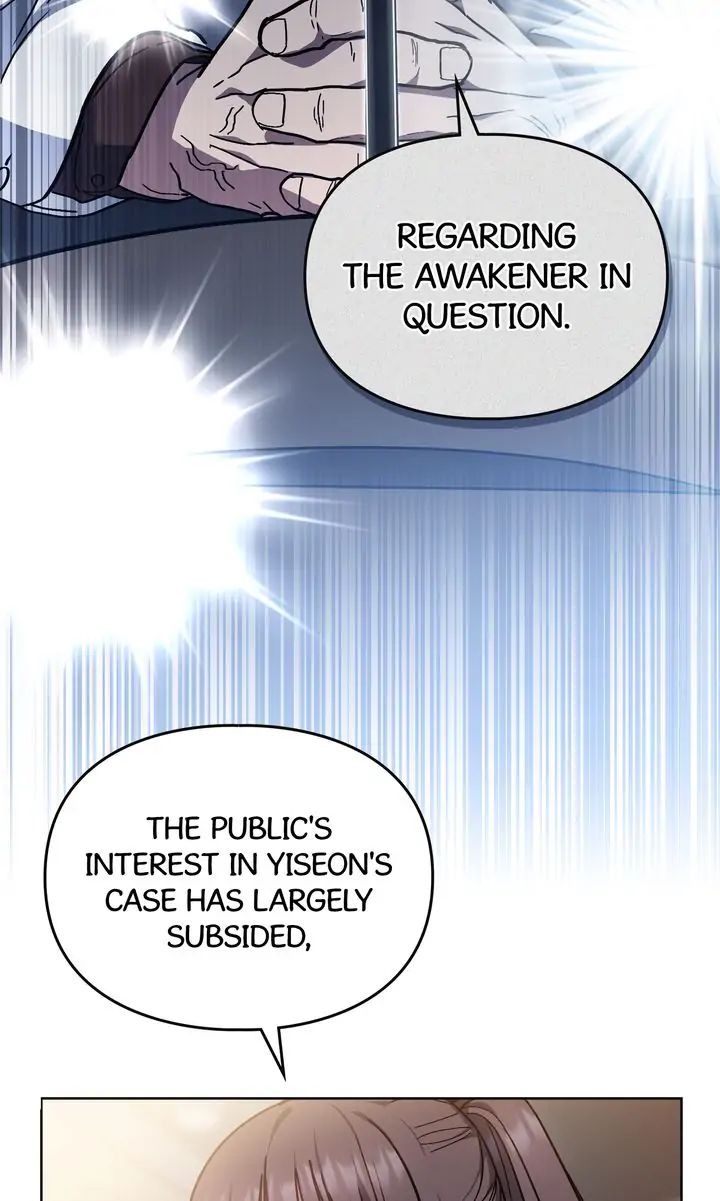 Traces of the Sun Chapter 82 page 17 - 