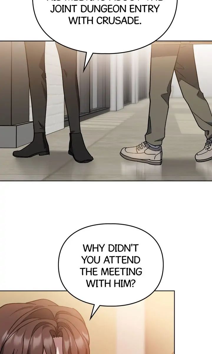 Traces of the Sun Chapter 82 page 4 - 
