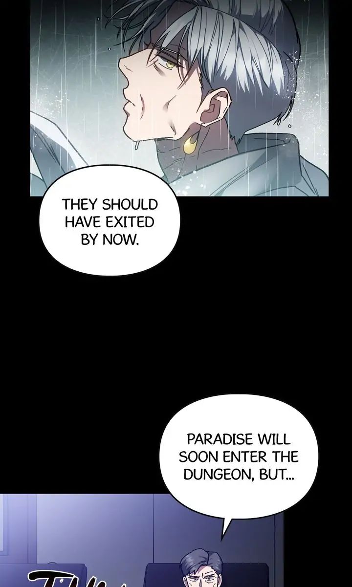 Traces of the Sun Chapter 82 page 49 - 