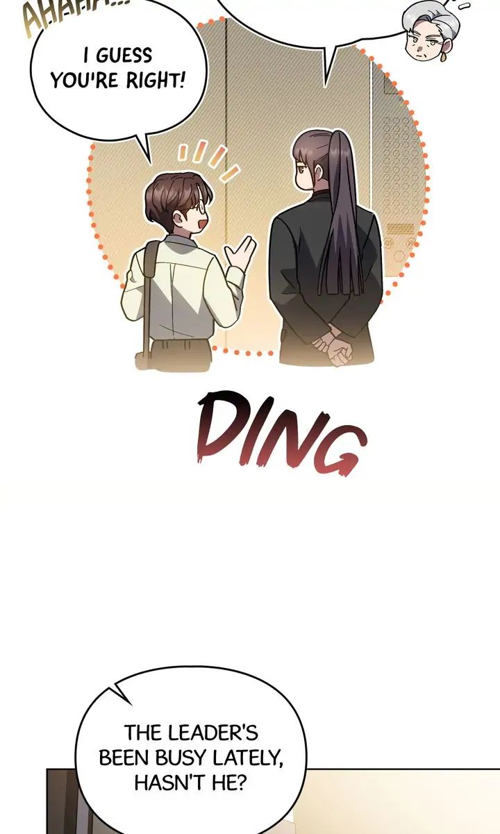 Traces of the Sun Chapter 82 page 6 - 