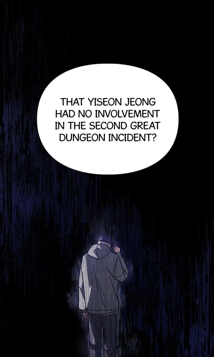 Traces of the Sun Chapter 82 page 56 - 