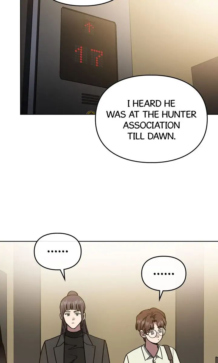 Traces of the Sun Chapter 82 page 7 - 