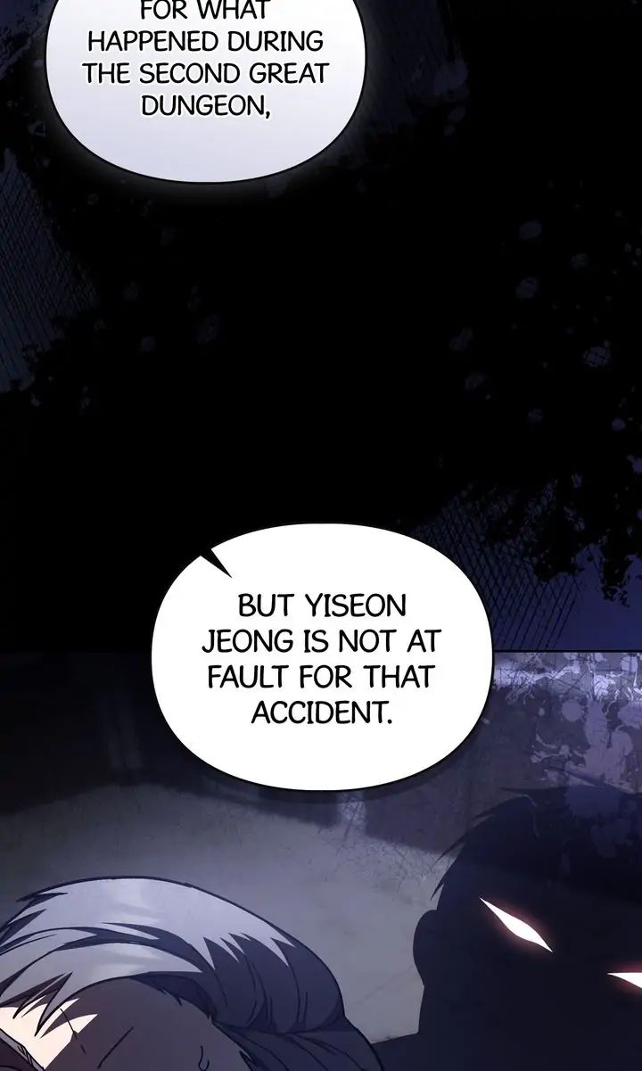 Traces of the Sun Chapter 82 page 62 - 