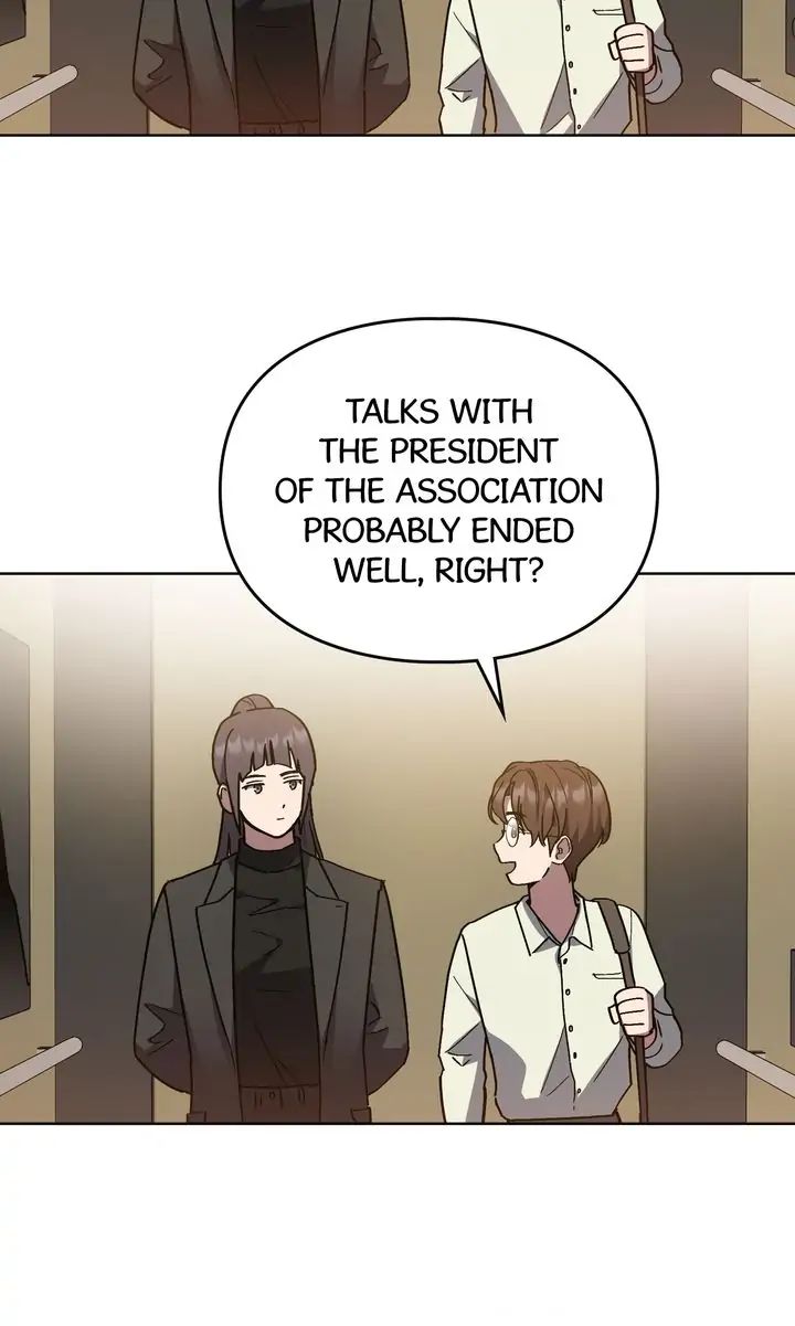 Traces of the Sun Chapter 82 page 8 - 