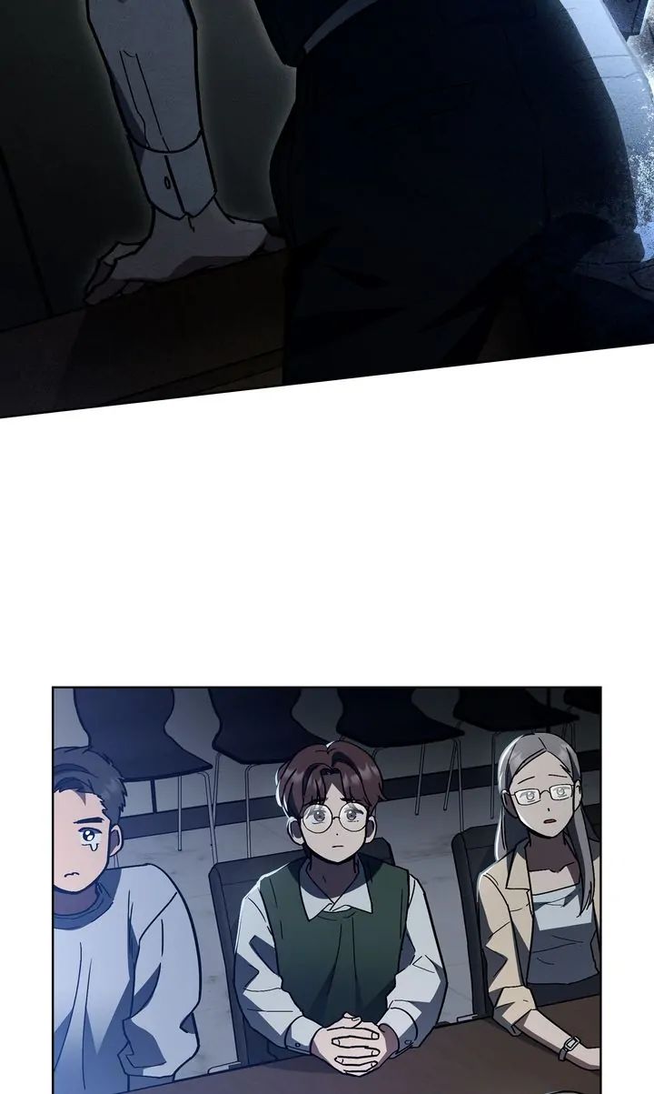 Traces of the Sun Chapter 83 page 15 - 