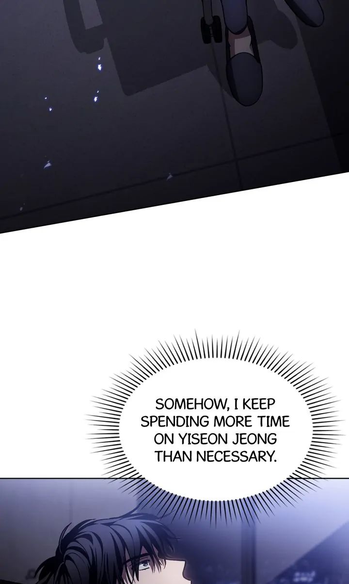Traces of the Sun Chapter 83 page 25 - 