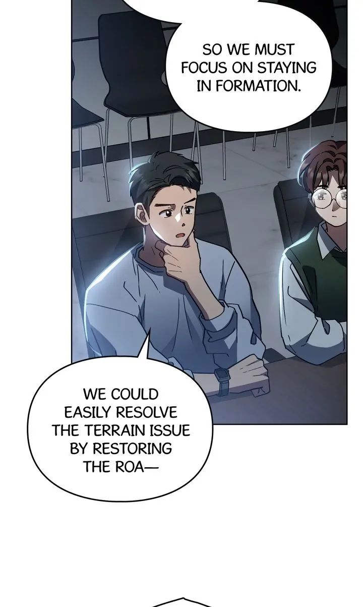 Traces of the Sun Chapter 83 page 4 - 