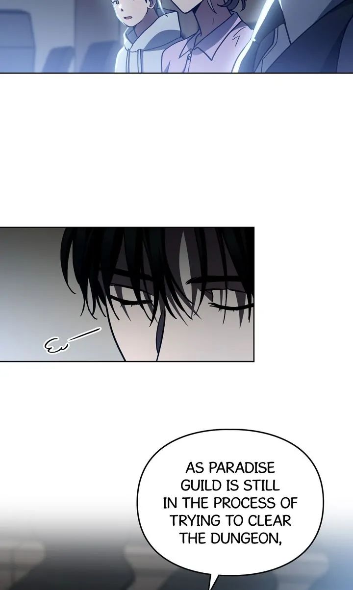 Traces of the Sun Chapter 83 page 6 - 