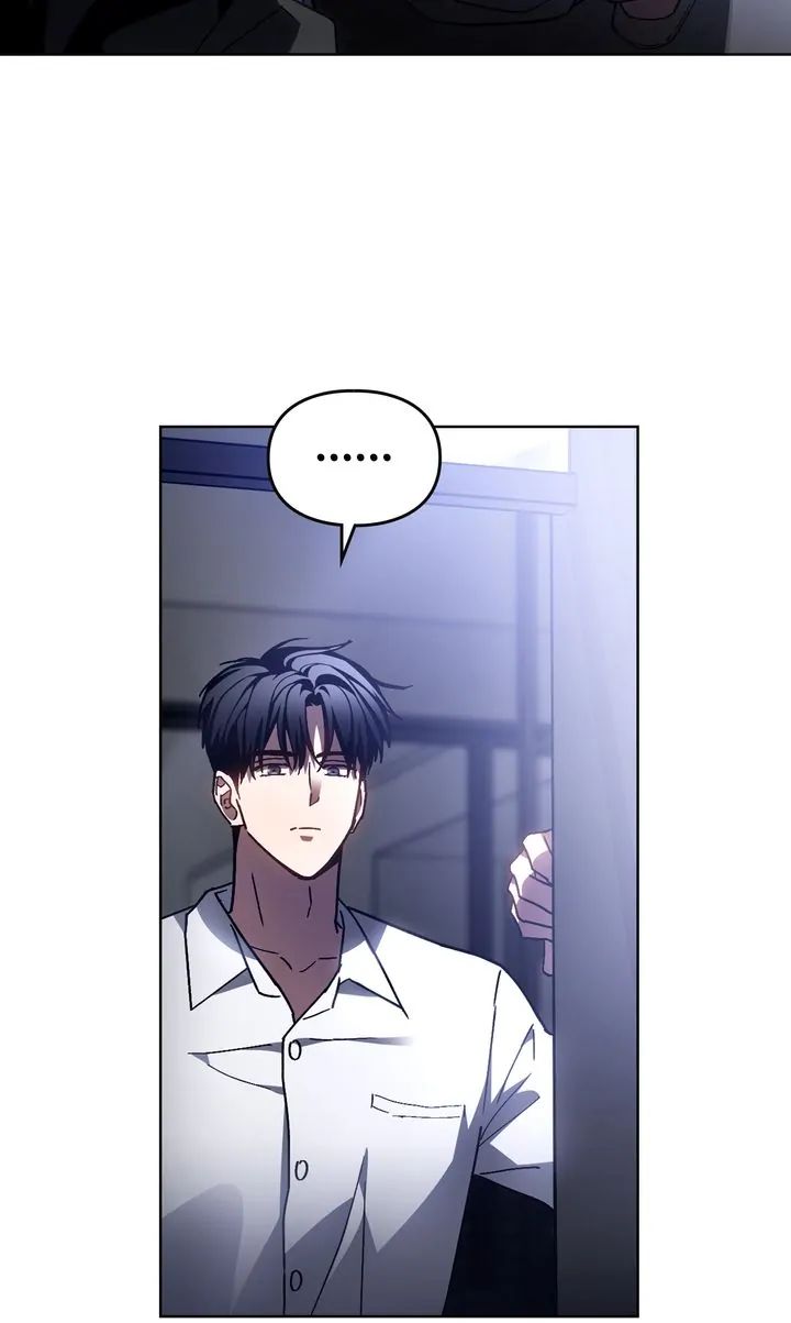 Traces of the Sun Chapter 83 page 52 - 