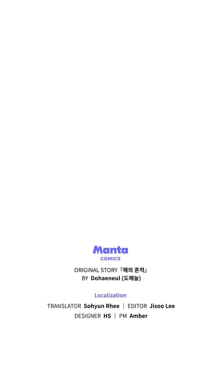 Traces of the Sun Chapter 83 page 67 - 