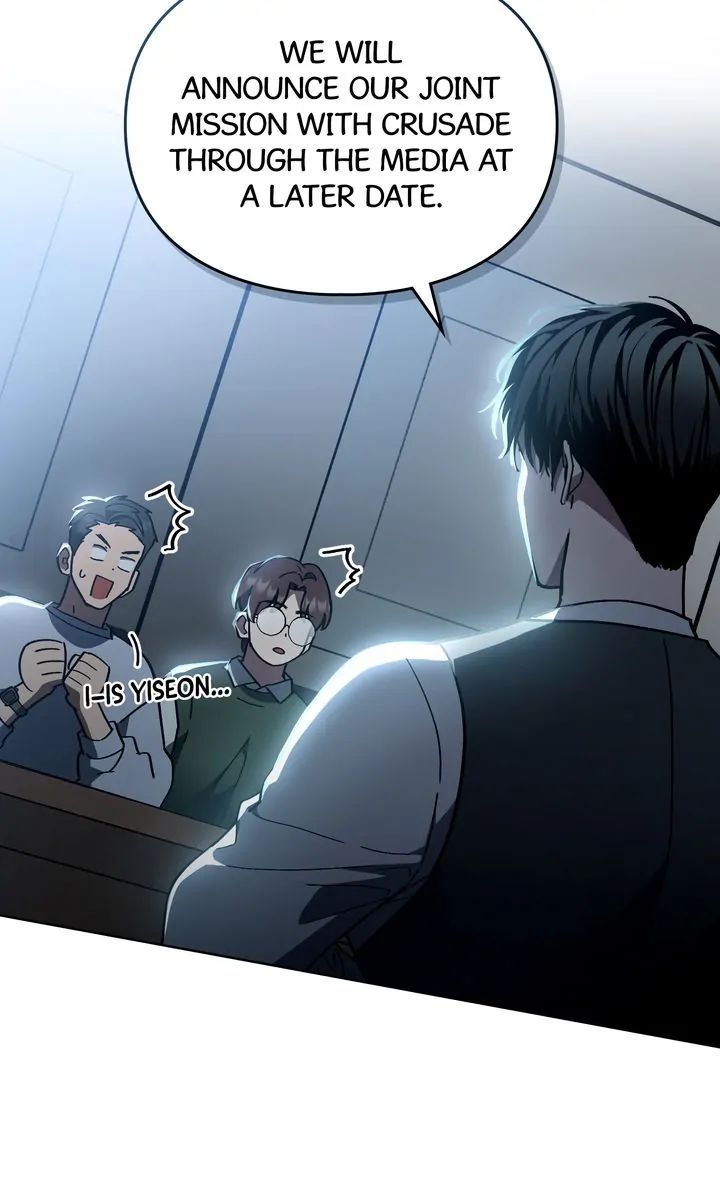 Traces of the Sun Chapter 83 page 8 - 