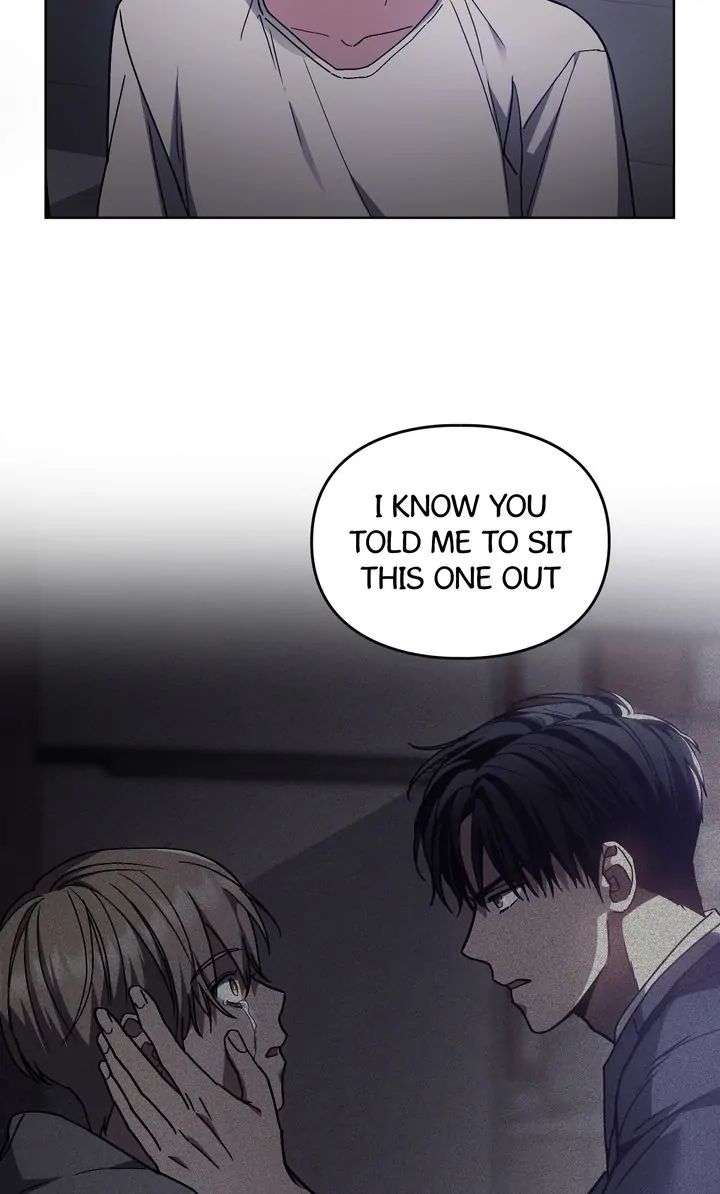 Traces of the Sun Chapter 84 page 14 - 