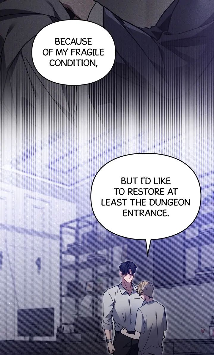 Traces of the Sun Chapter 84 page 15 - 
