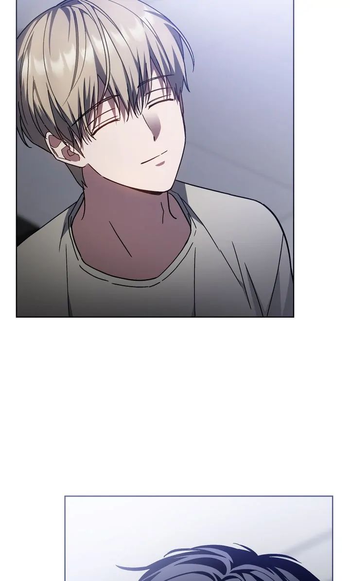 Traces of the Sun Chapter 84 page 3 - 