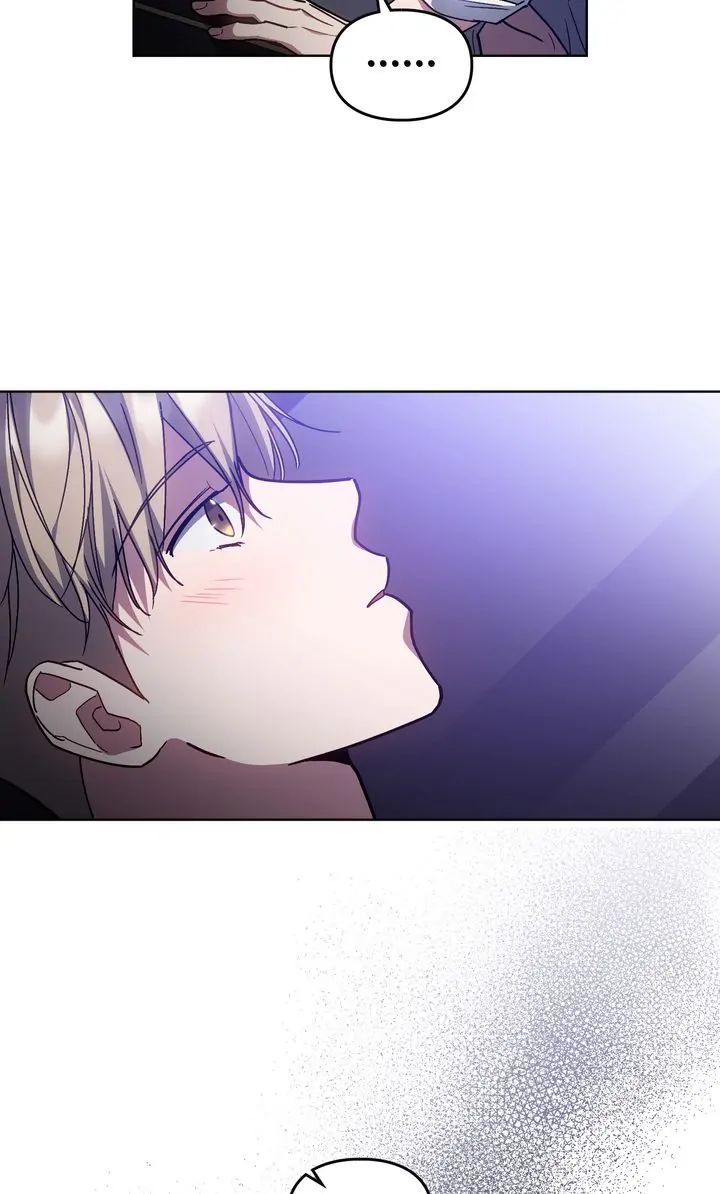 Traces of the Sun Chapter 84 page 40 - 