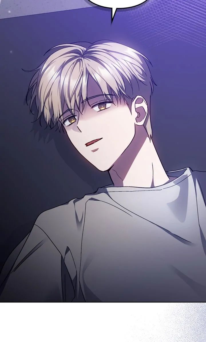 Traces of the Sun Chapter 84 page 48 - 