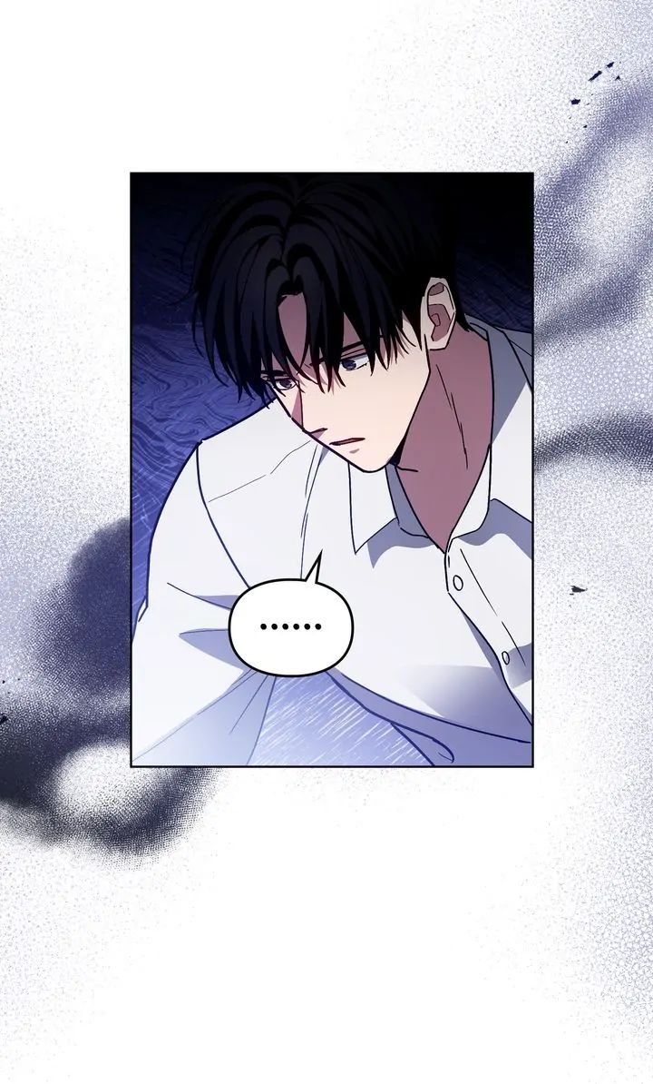 Traces of the Sun Chapter 84 page 49 - 