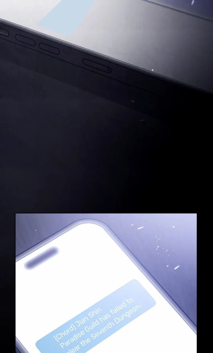 Traces of the Sun Chapter 84 page 53 - 