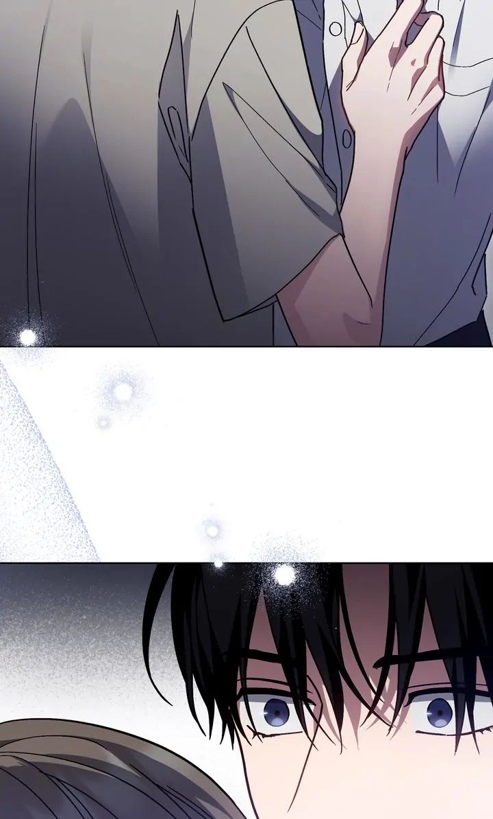 Traces of the Sun Chapter 84 page 7 - 