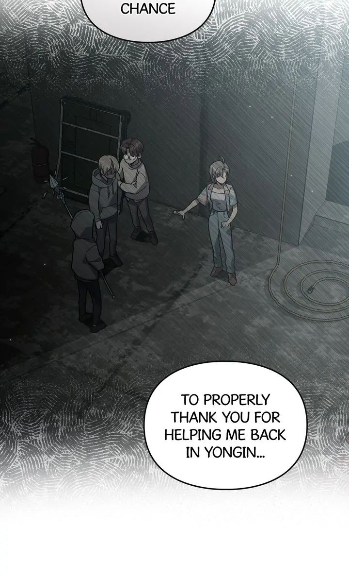 Traces of the Sun Chapter 85 page 17 - 