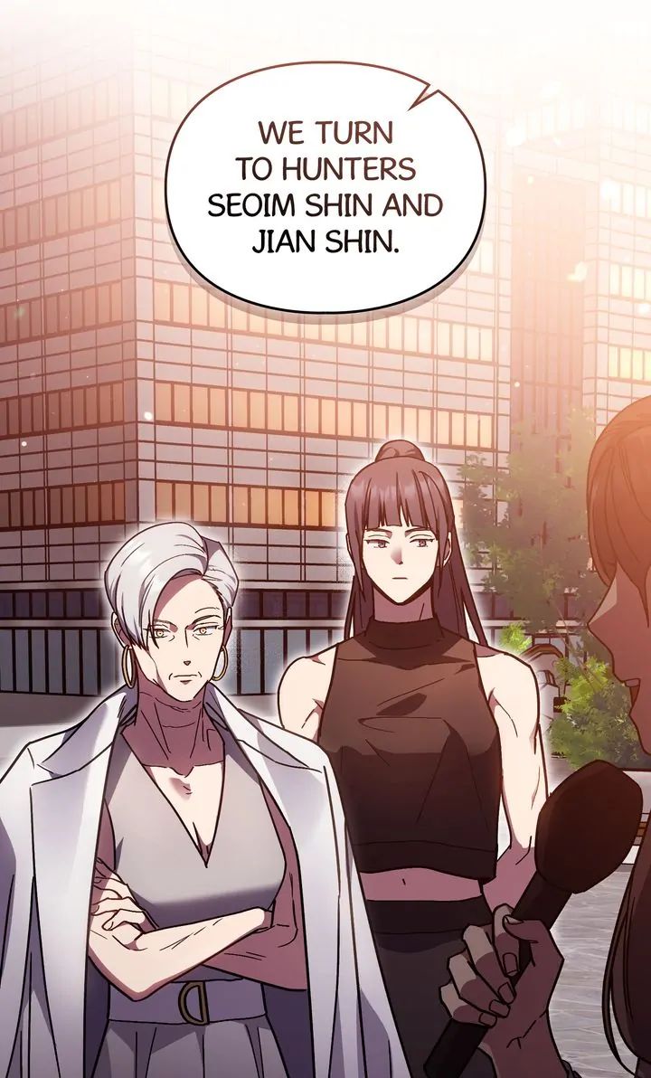 Traces of the Sun Chapter 85 page 4 - 