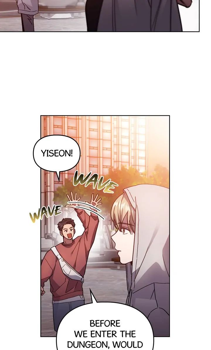 Traces of the Sun Chapter 85 page 6 - 