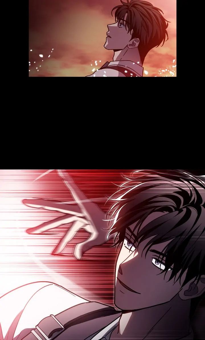 Traces of the Sun Chapter 85 page 74 - 