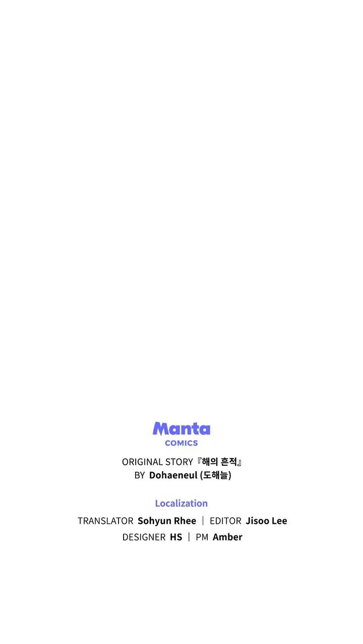 Traces of the Sun Chapter 86 page 104 - 
