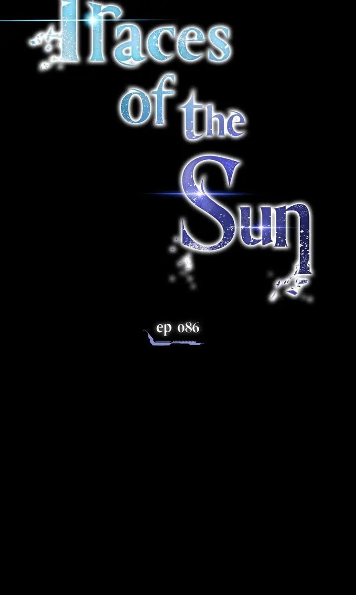 Traces of the Sun Chapter 86 page 59 - 