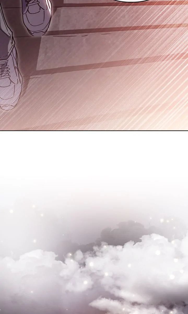 Traces of the Sun Chapter 87 page 7 - 