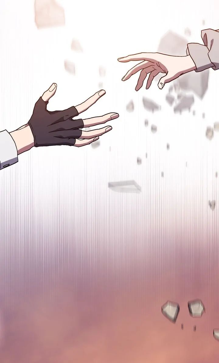 Traces of the Sun Chapter 88 page 22 - 
