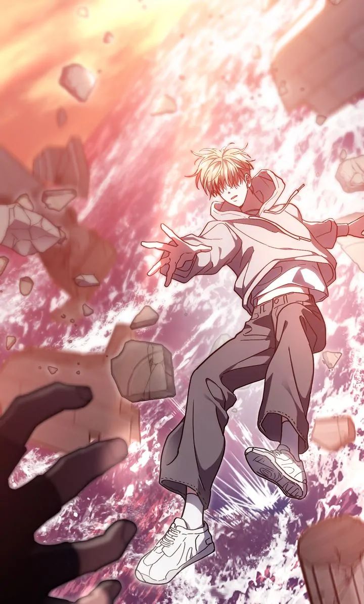 Traces of the Sun Chapter 88 page 24 - 