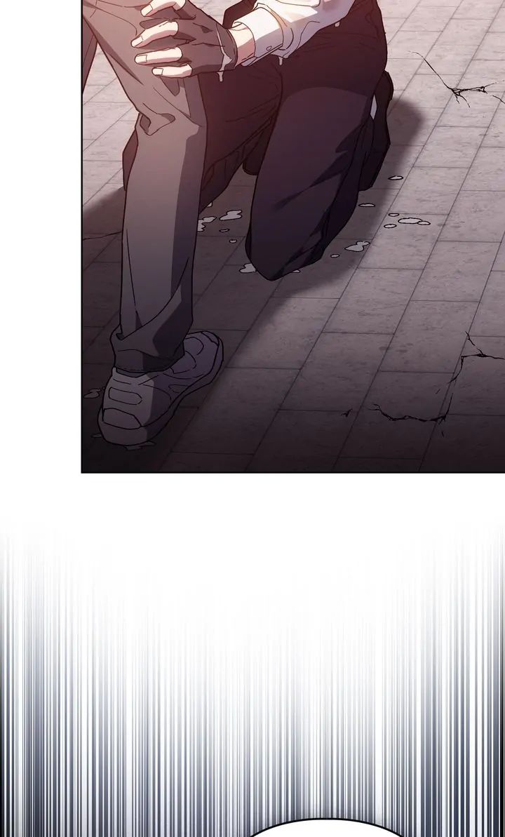 Traces of the Sun Chapter 88 page 81 - 